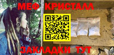 крисы Гай