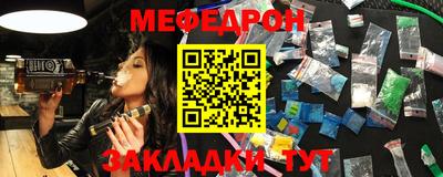 крисы Гай