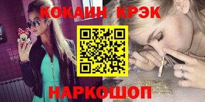 ECSTASY Гатчина
