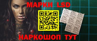 шишки Гагарин