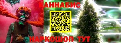 меф Гусев