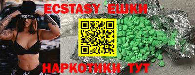крисы Гай