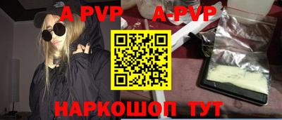 крисы Гай
