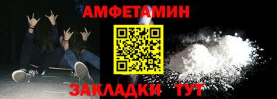 ECSTASY Гатчина