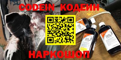 крисы Гай