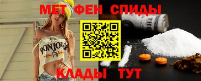 шишки Гагарин