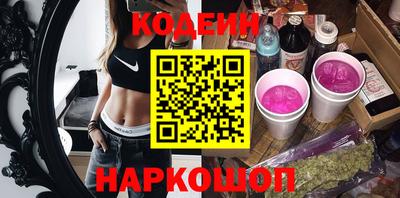 крисы Гай