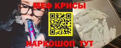 шишки Гагарин