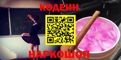 шишки Гагарин
